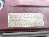 TOYOTA Toyoace Flat Body BDG-XZU368 2008 99,396km_23