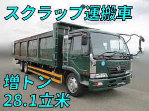 UD TRUCKS Condor Scrap Transport Truck PK-PW37A 2005 162,474km_1