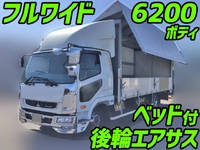 MITSUBISHI FUSO Fighter Aluminum Wing TKG-FK64F 2017 366,407km_1