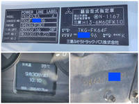 MITSUBISHI FUSO Fighter Aluminum Wing TKG-FK64F 2017 366,407km_38