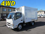 Toyoace Refrigerator & Freezer Truck