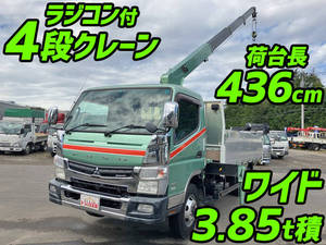 MITSUBISHI FUSO Canter Truck (With 4 Steps Of Cranes) SKG-FEB90 2011 308,315km_1