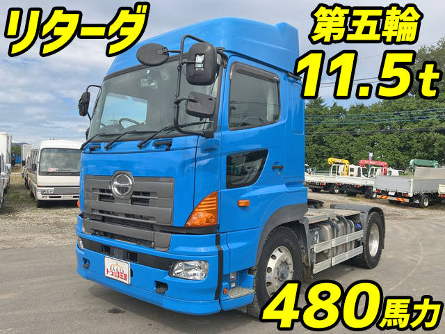 HINO Profia Trailer Head QPG-SH1EDDG 2017 202,558km