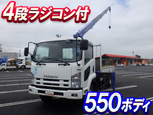 ISUZU Forward Truck (With 4 Steps Of Cranes) PKG-FRR90S1 2008 147,943km_1