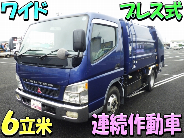MITSUBISHI FUSO Canter Garbage Truck KK-FE83ECY 2002 187,477km