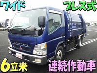 MITSUBISHI FUSO Canter Garbage Truck KK-FE83ECY 2002 187,477km_1