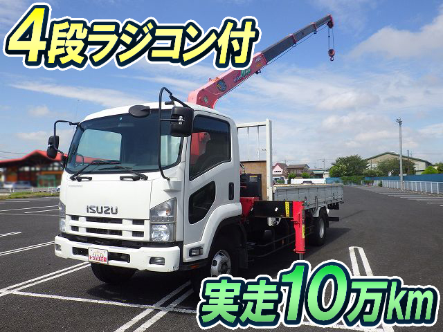 ISUZU Forward Truck (With 4 Steps Of Unic Cranes) PKG-FRR90S1 2008 102,571km