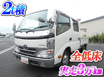 Dyna Double Cab