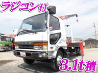 MITSUBISHI FUSO Fighter Truck (With 3 Steps Of Unic Cranes) KC-FK618K 1995 245,432km_1