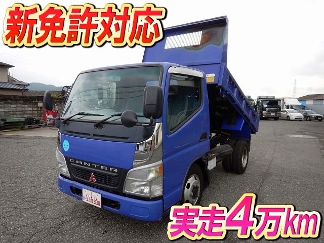 MITSUBISHI FUSO Canter Dump PA-FE71DBD 2005 44,801km