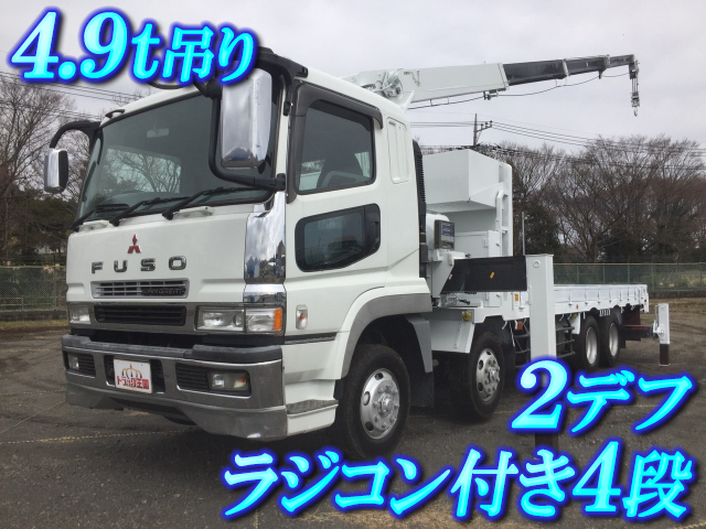 MITSUBISHI FUSO Super Great Truck (With 4 Steps Of Cranes) KL-FS50MRY 2005 668,745km