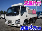 Elf Tank Lorry