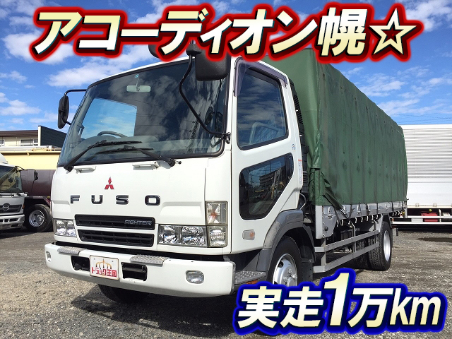 MITSUBISHI FUSO Fighter Accordion Van PA-FK71DG 2005 14,671km