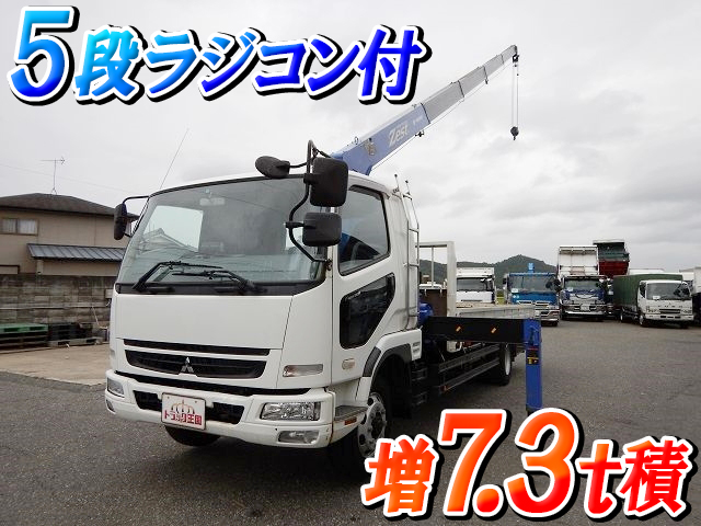 MITSUBISHI FUSO Fighter Truck (With 5 Steps Of Cranes) PDG-FK62FZ 2008 51,998km