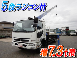 MITSUBISHI FUSO Fighter Truck (With 5 Steps Of Cranes) PDG-FK62FZ 2008 51,998km_1