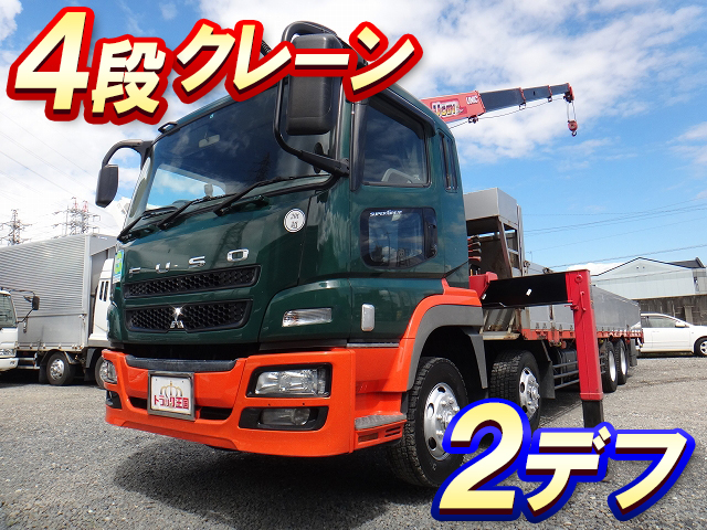 MITSUBISHI FUSO Super Great Truck (With 4 Steps Of Unic Cranes) BDG-FS54JZ 2007 807,826km