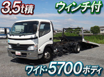 Dyna Safety Loader