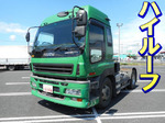 Giga Trailer Head