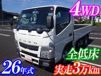 MITSUBISHI FUSO Canter Flat Body TKG-FDA20 2014 36,357km_1