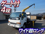 Elf Truck (With 4 Steps Of Cranes)