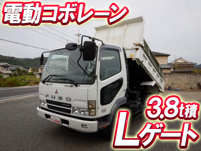 MITSUBISHI FUSO Fighter Dump KK-FK71GC 2002 90,150km