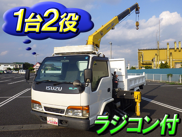 ISUZU Elf Dump (With Crane) KC-NKR71GN 1998 177,551km