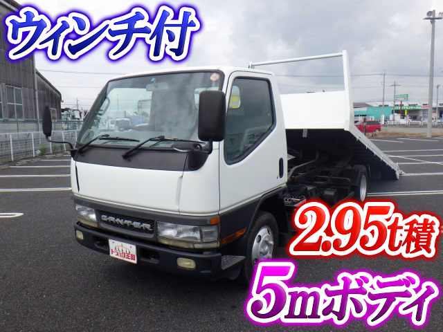 MITSUBISHI FUSO Canter Safety Loader KK-FE53CEV (KAI) 2000 56,544km