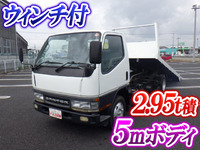 MITSUBISHI FUSO Canter Safety Loader KK-FE53CEV (KAI) 2000 56,544km_1