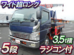 Canter Truck (With 5 Steps Of Unic Cranes)