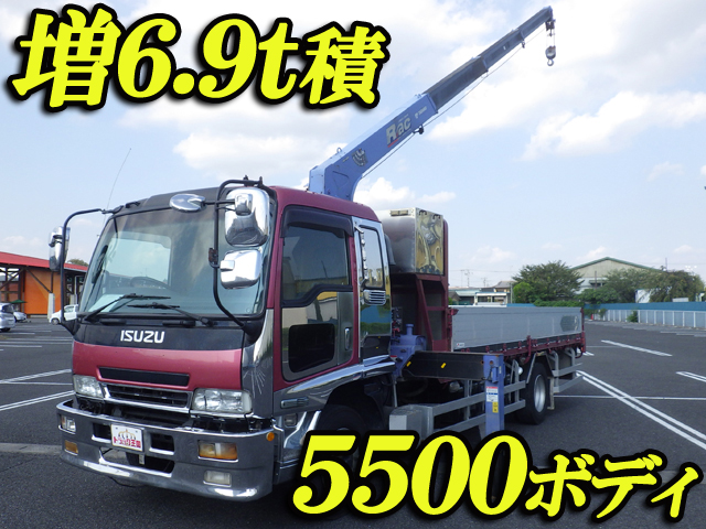 ISUZU Forward Truck (With 4 Steps Of Cranes) PJ-FSR34L4 2005 547,374km