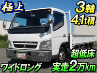 MITSUBISHI FUSO Canter Flat Body PDG-FF83DY 2007 24,398km_1