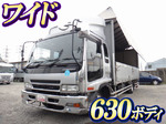 Forward Aluminum Wing