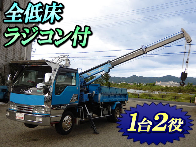 ISUZU Elf Dump (With Crane) KK-NKR66LAV 2000 101,457km