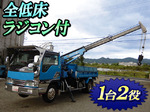 Elf Dump (With Crane)