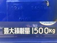MITSUBISHI FUSO Canter Guts Double Cab TPG-FBA00 2014 111,337km_11