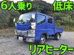 Canter Guts Double Cab