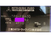 MITSUBISHI FUSO Canter Guts Double Cab TPG-FBA00 2014 111,337km_35