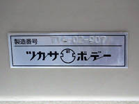 MITSUBISHI FUSO Fighter Aluminum Block TKG-FK61F 2014 679,000km_17