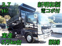 HINO Ranger Dump TKG-FC9JCAP 2012 54,000km_1