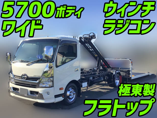 HINO Dutro Safety Loader TKG-XZU720M 2015 153,269km_1