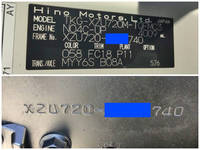 HINO Dutro Safety Loader TKG-XZU720M 2015 153,269km_39