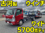 Toyoace Safety Loader