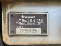 HINO Ranger Aluminum Wing ADG-FC7JNWA 2005 517,309km_15