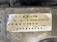 HINO Ranger Aluminum Wing ADG-FC7JNWA 2005 517,309km_23