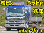 Fighter Aluminum Block