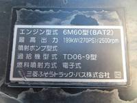 MITSUBISHI FUSO Fighter Aluminum Block QKG-FK62FZ 2014 426,000km_32