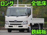 Dutro Flat Body