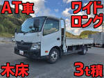 Dutro Flat Body