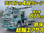 Profia Truck (With 4 Steps Of Cranes)