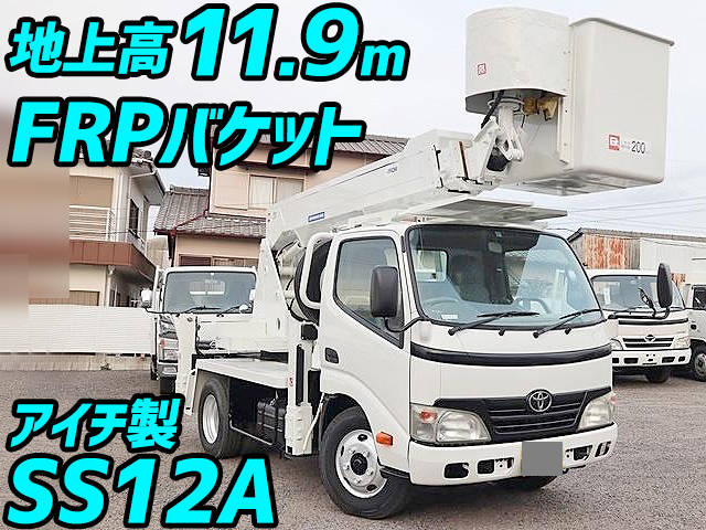 TOYOTA Dyna Cherry Picker BKG-XZU304H 2011 82,760km